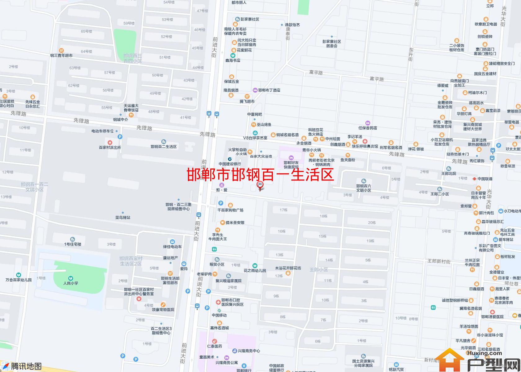 邯钢百一生活区小区 - 户型网
