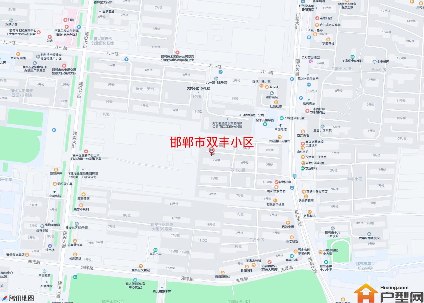 双丰小区小区 - 户型网