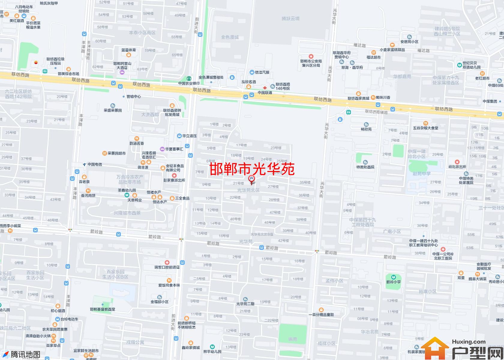 光华苑小区 - 户型网