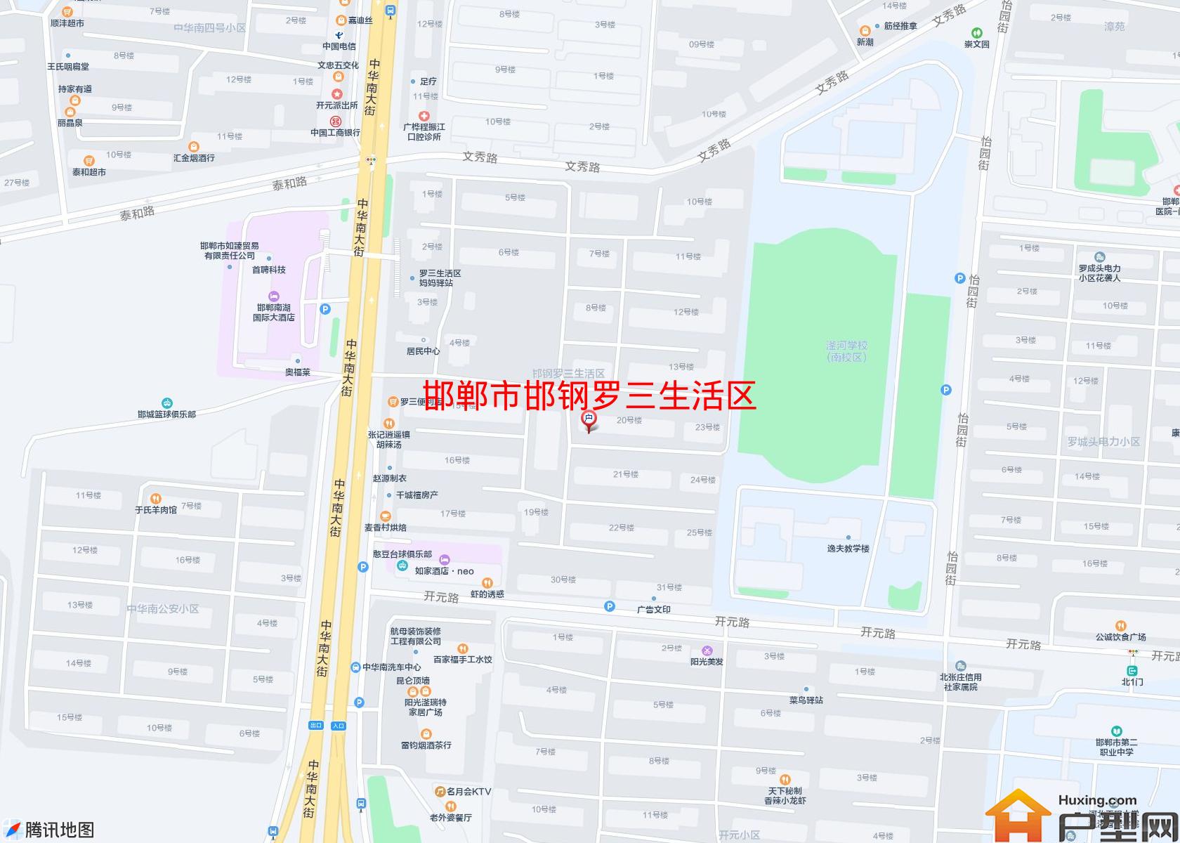 邯钢罗三生活区小区 - 户型网