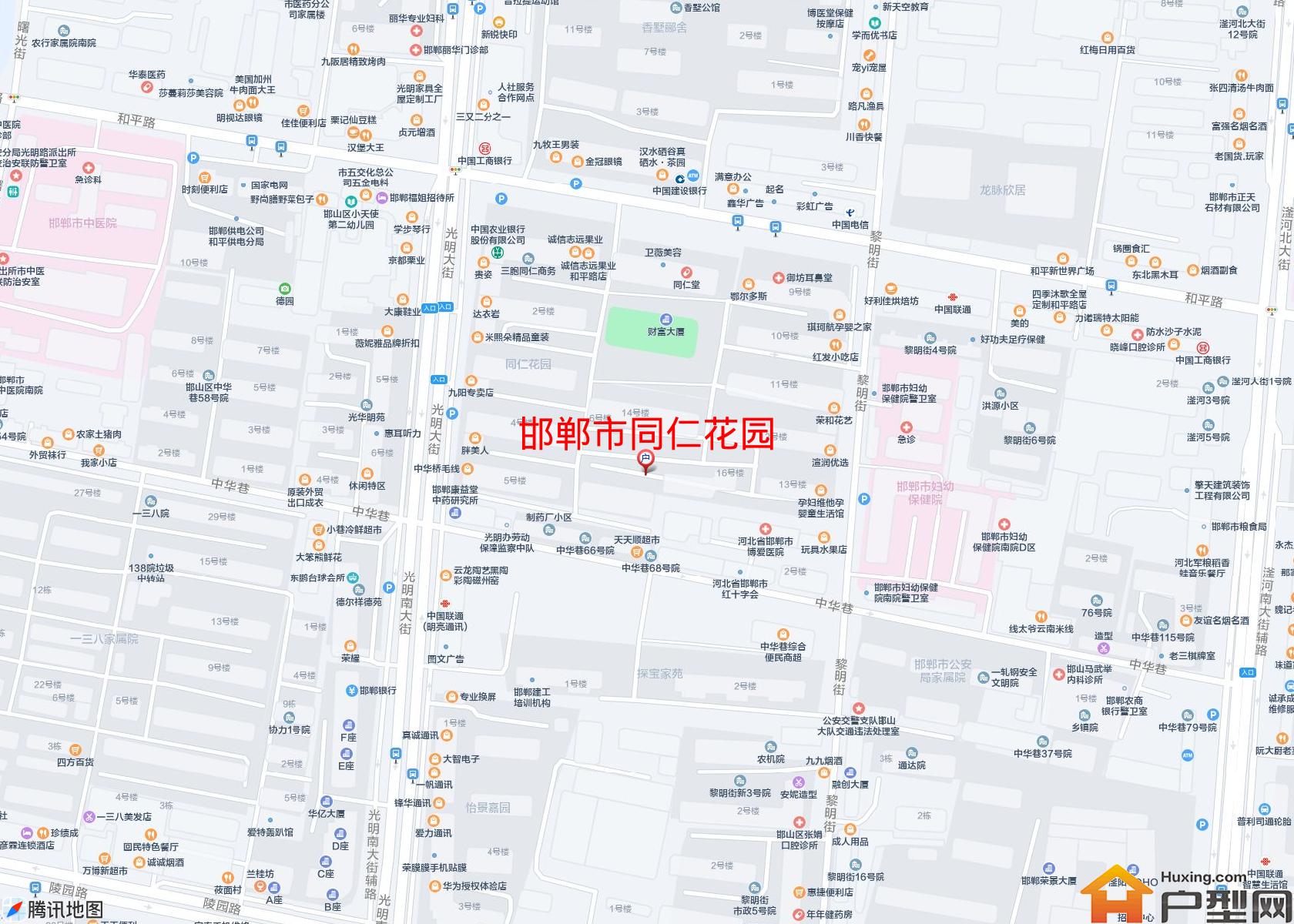 同仁花园小区 - 户型网