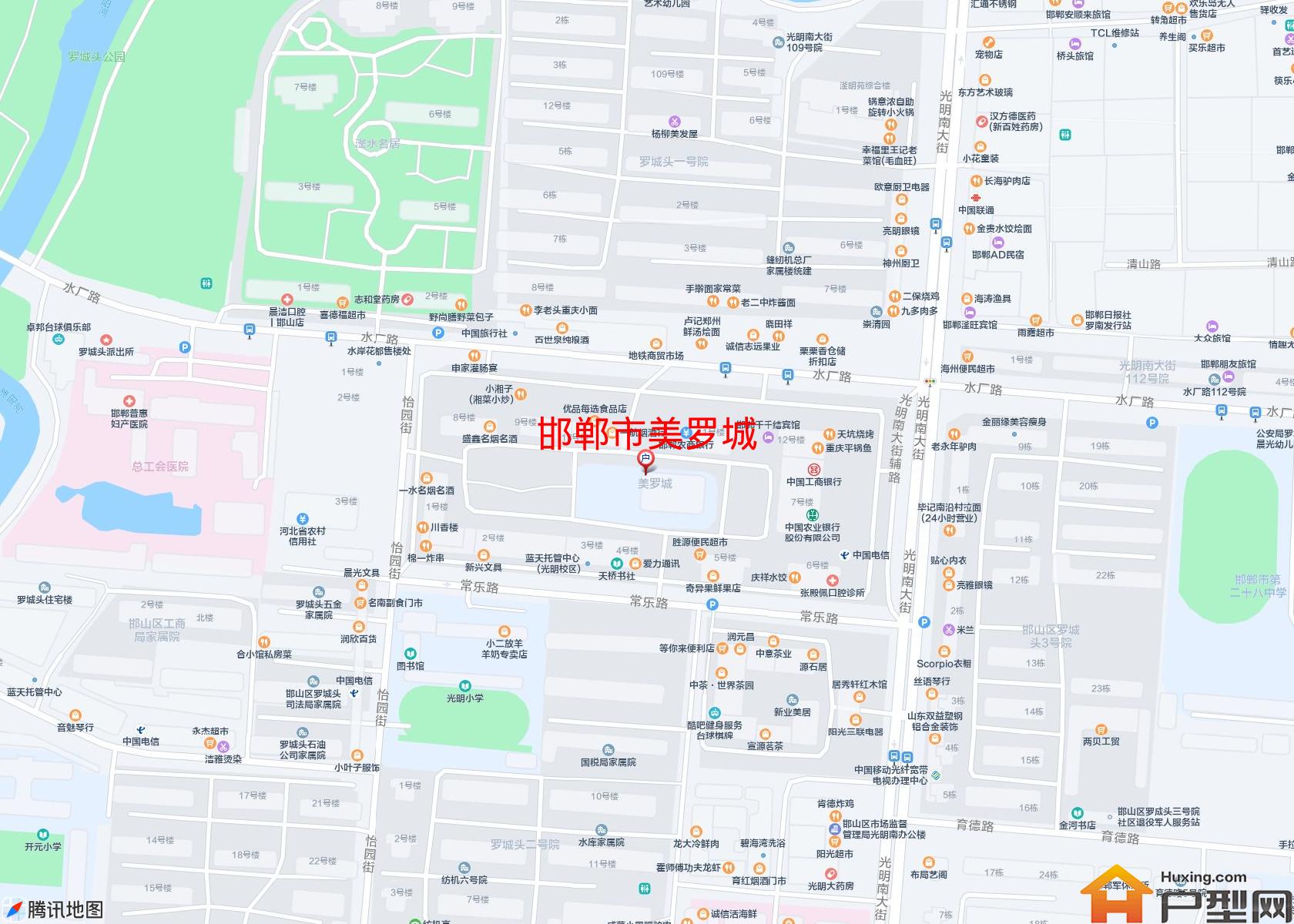 美罗城小区 - 户型网