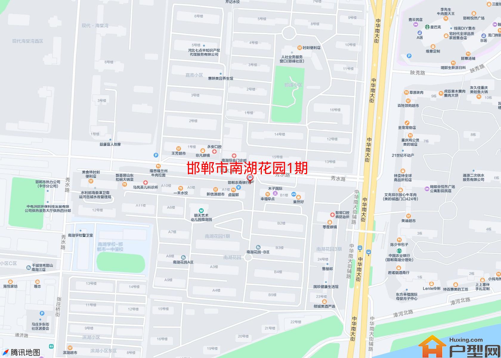 南湖花园1期小区 - 户型网