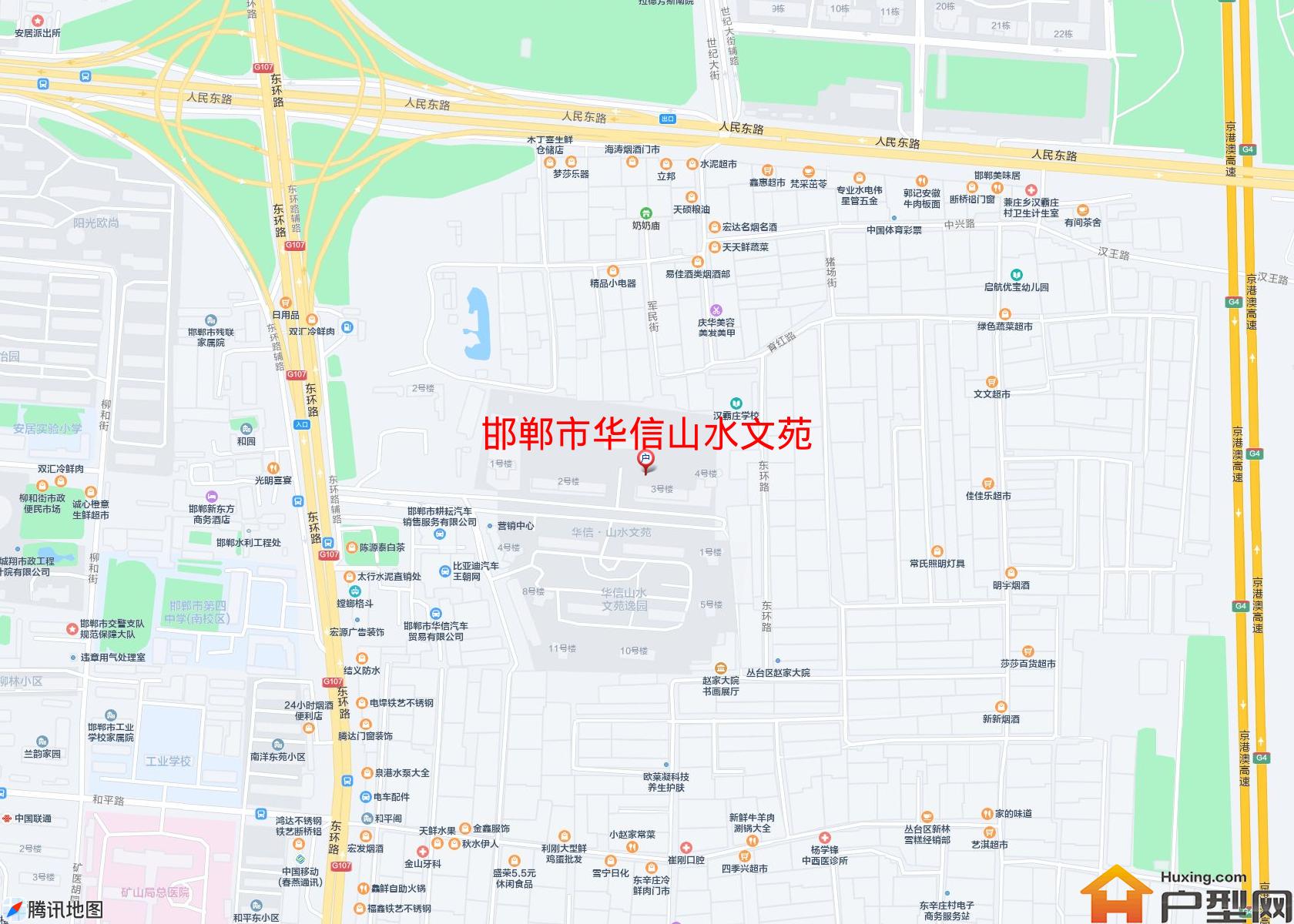 华信山水文苑小区 - 户型网