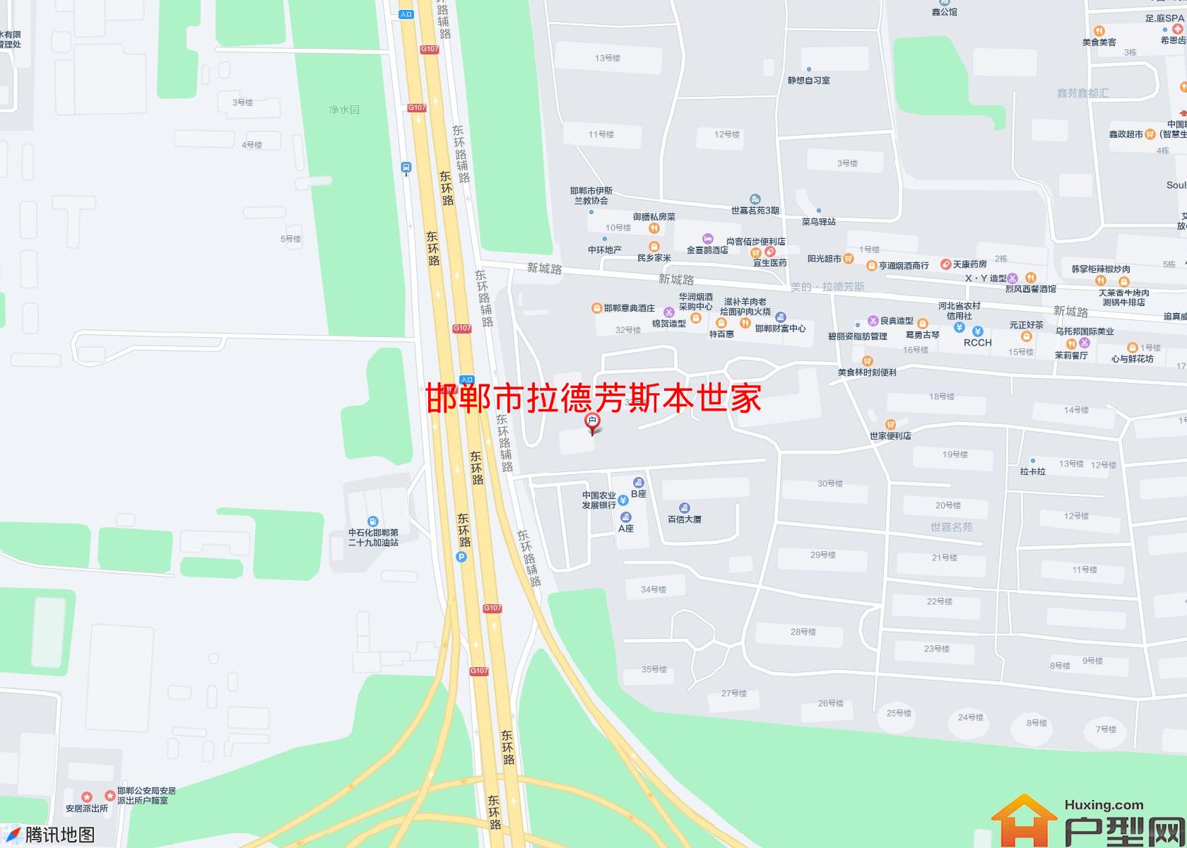 拉德芳斯本世家小区 - 户型网