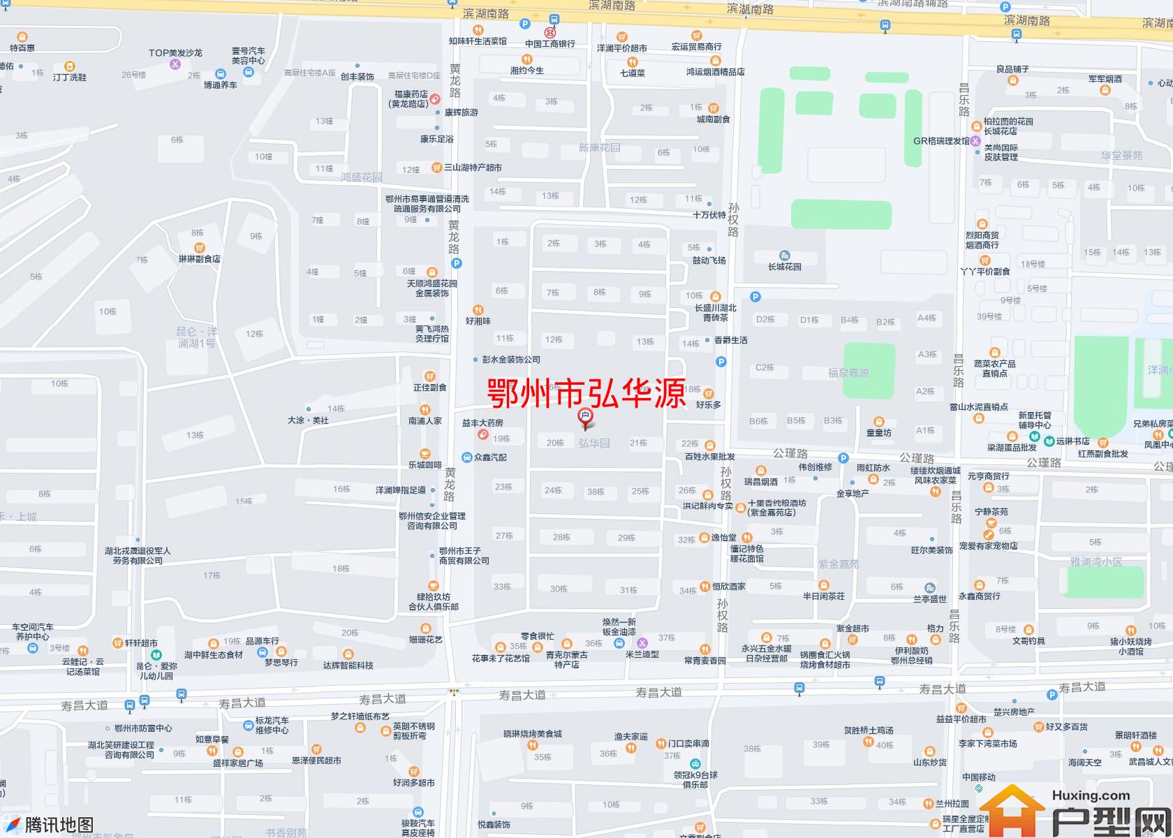 弘华源小区 - 户型网