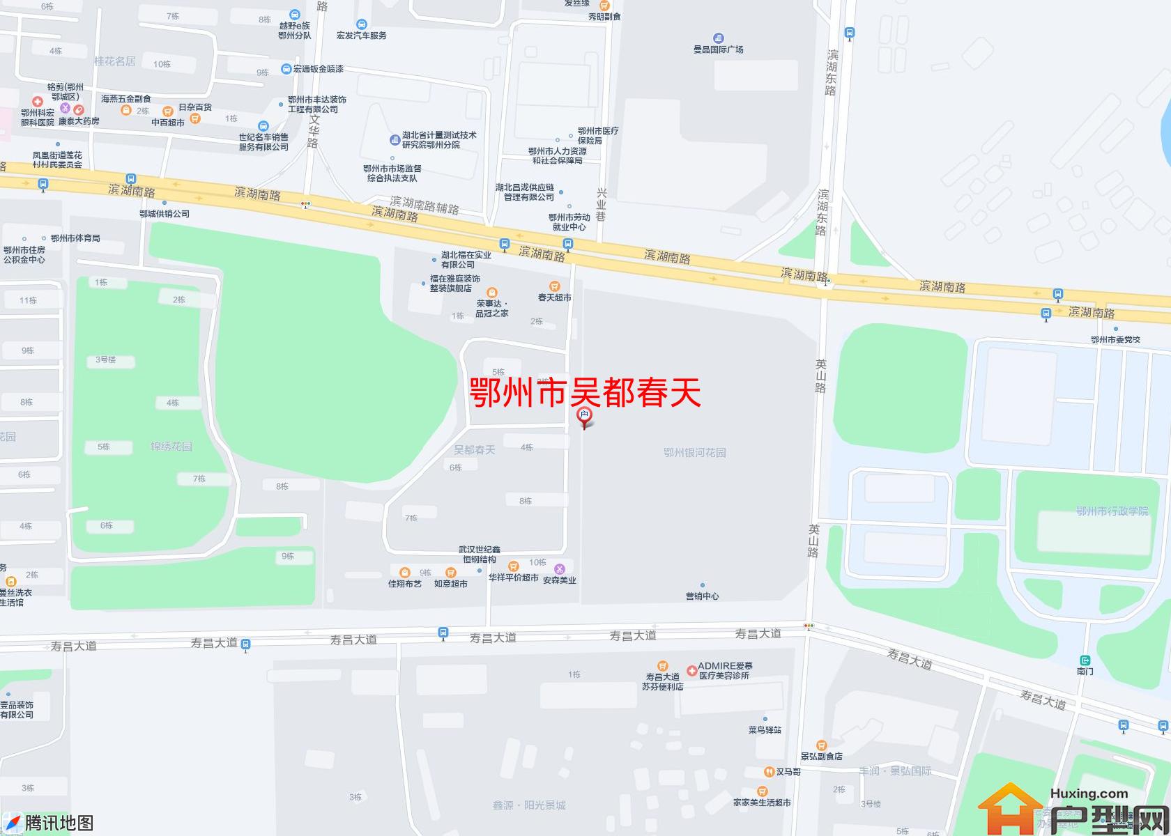 吴都春天小区 - 户型网
