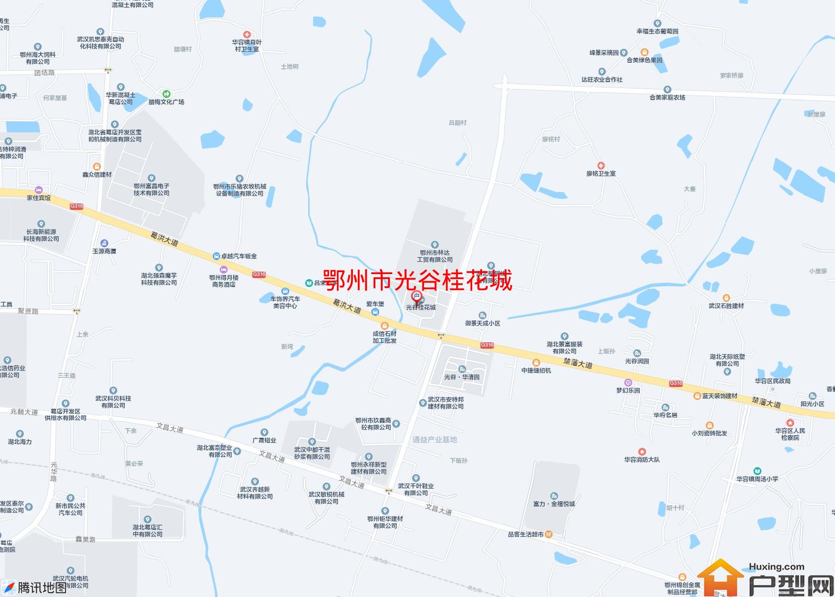 光谷桂花城小区 - 户型网
