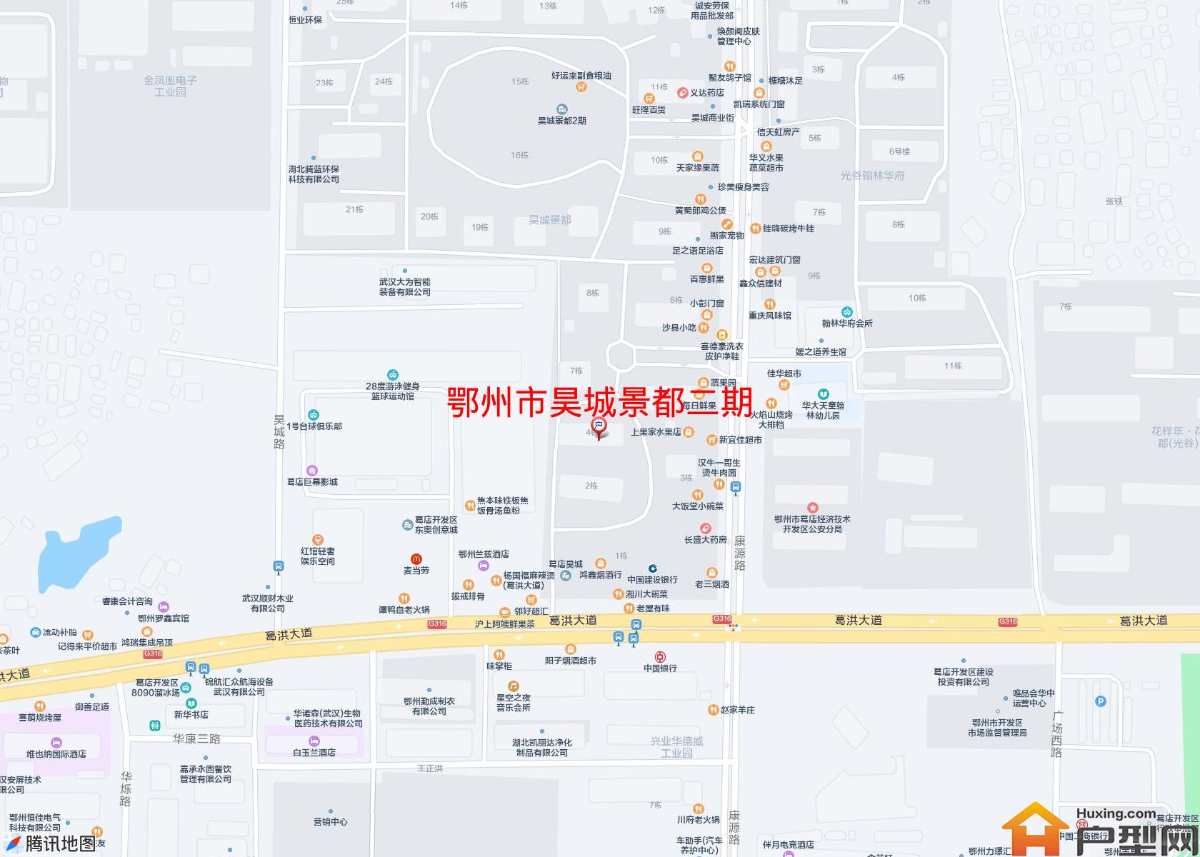昊城景都二期小区 - 户型网