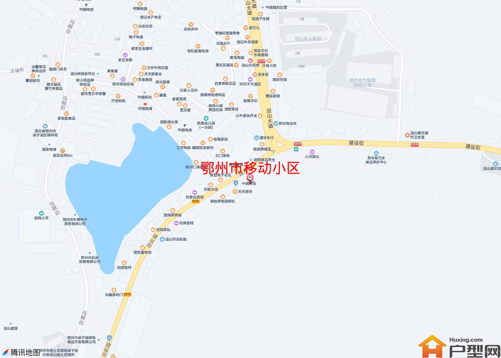 移动小区小区 - 户型网