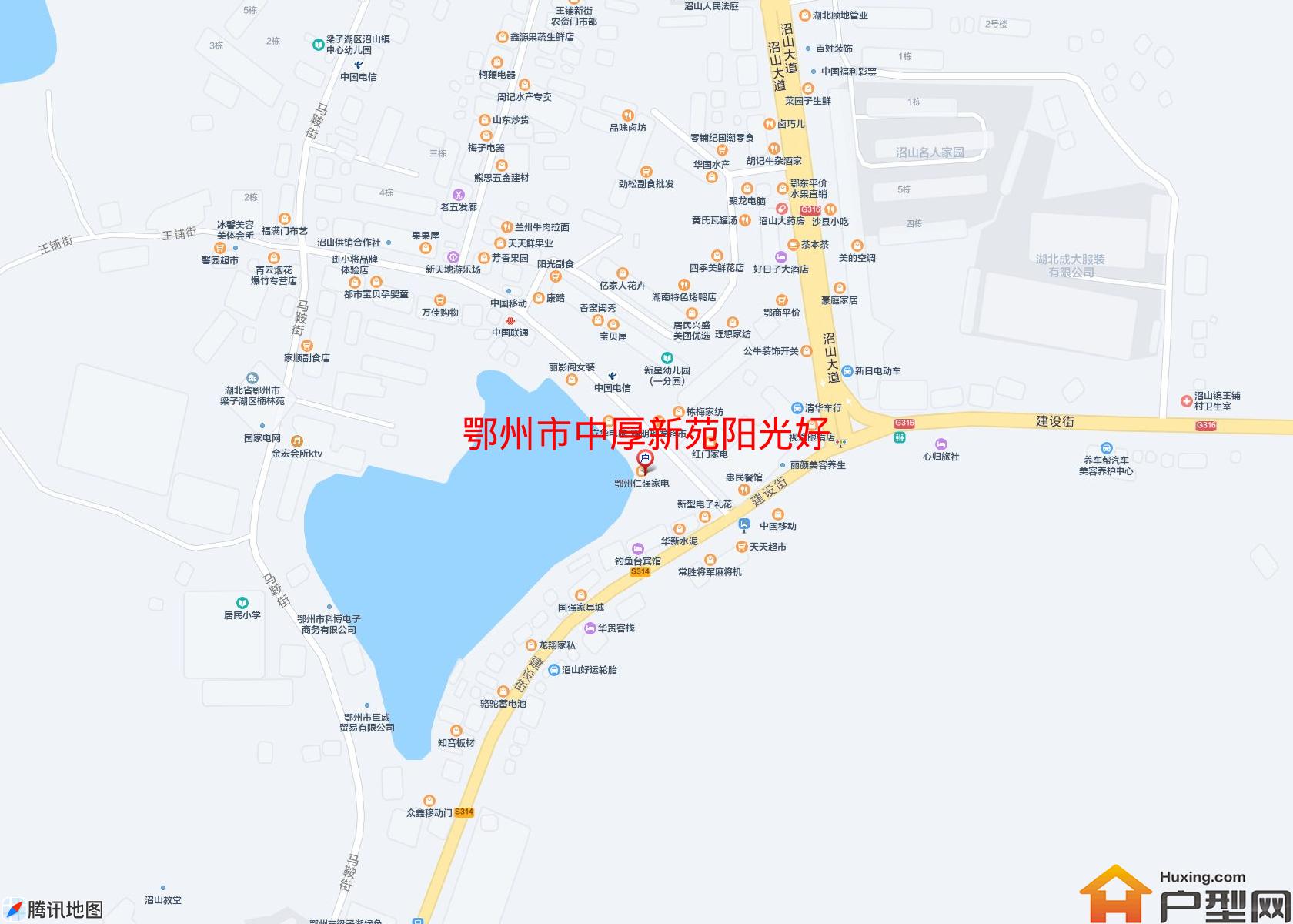 中厚新苑阳光好小区 - 户型网