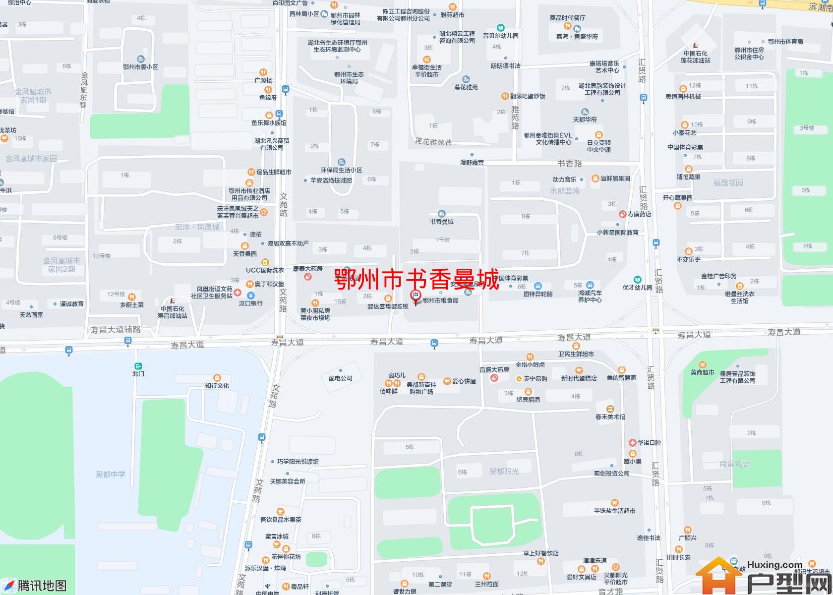 书香曼城小区 - 户型网