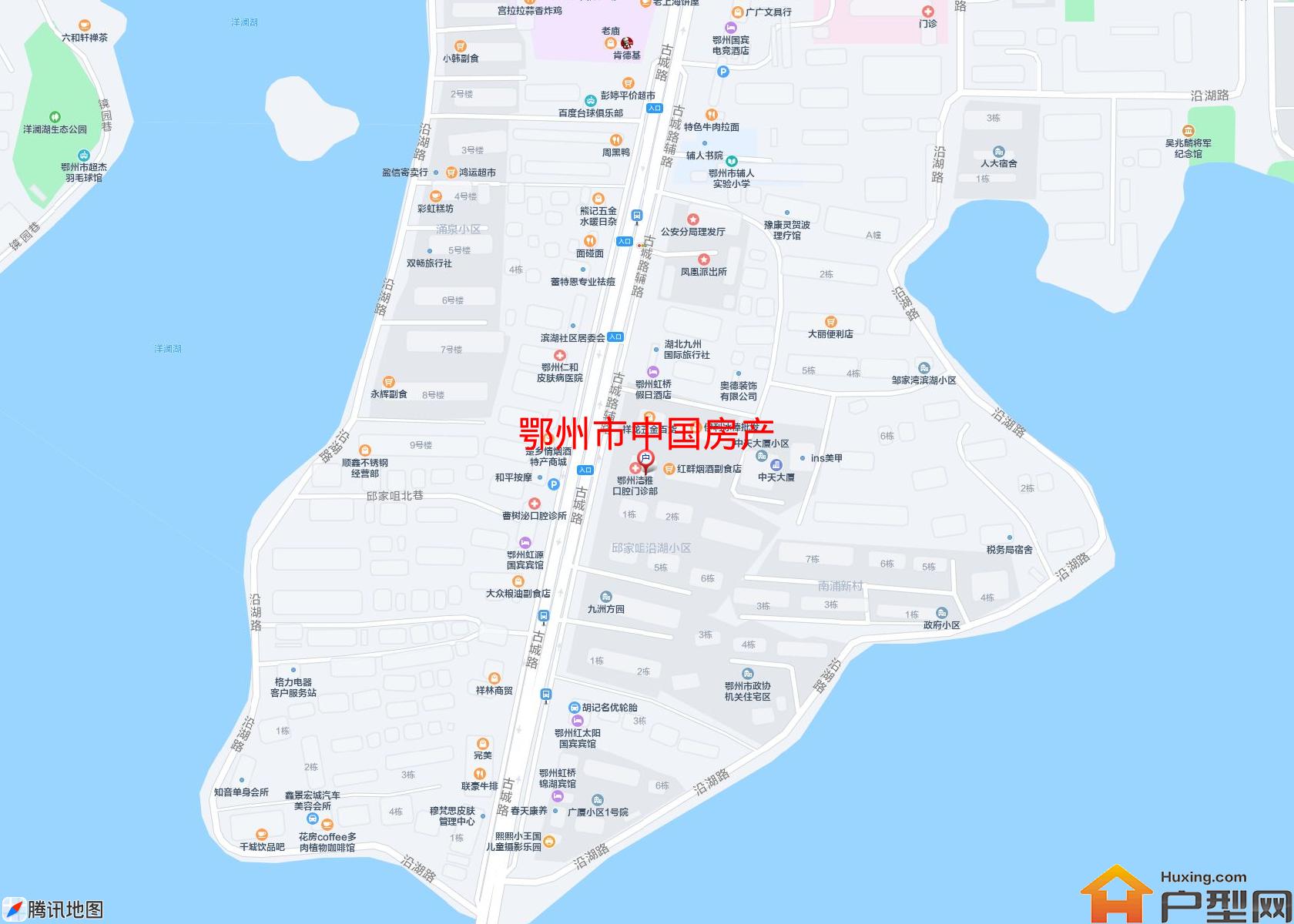 中国房产小区 - 户型网