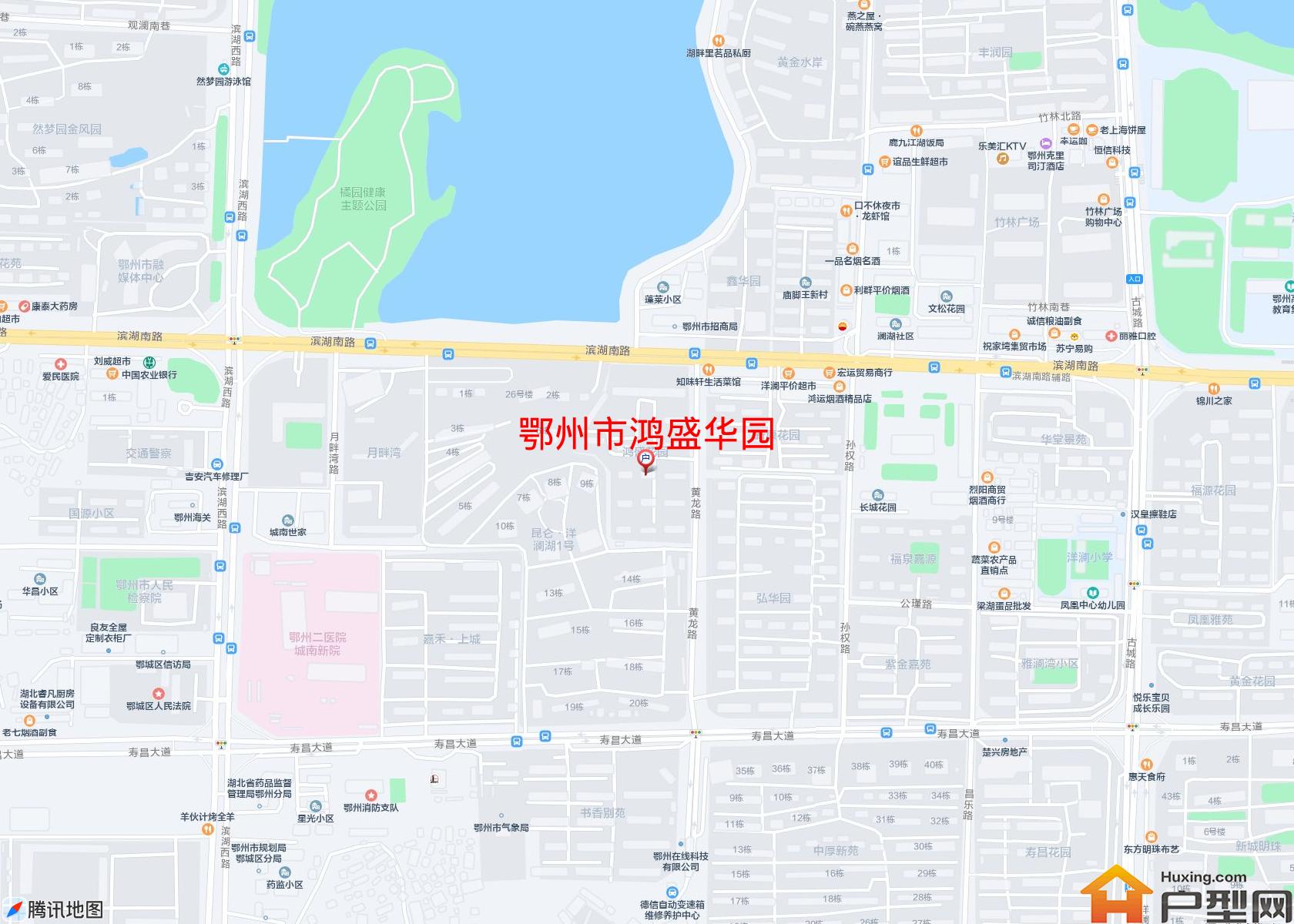 鸿盛华园小区 - 户型网