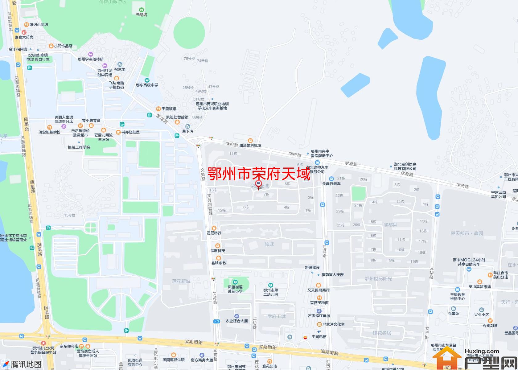 荣府天域小区 - 户型网