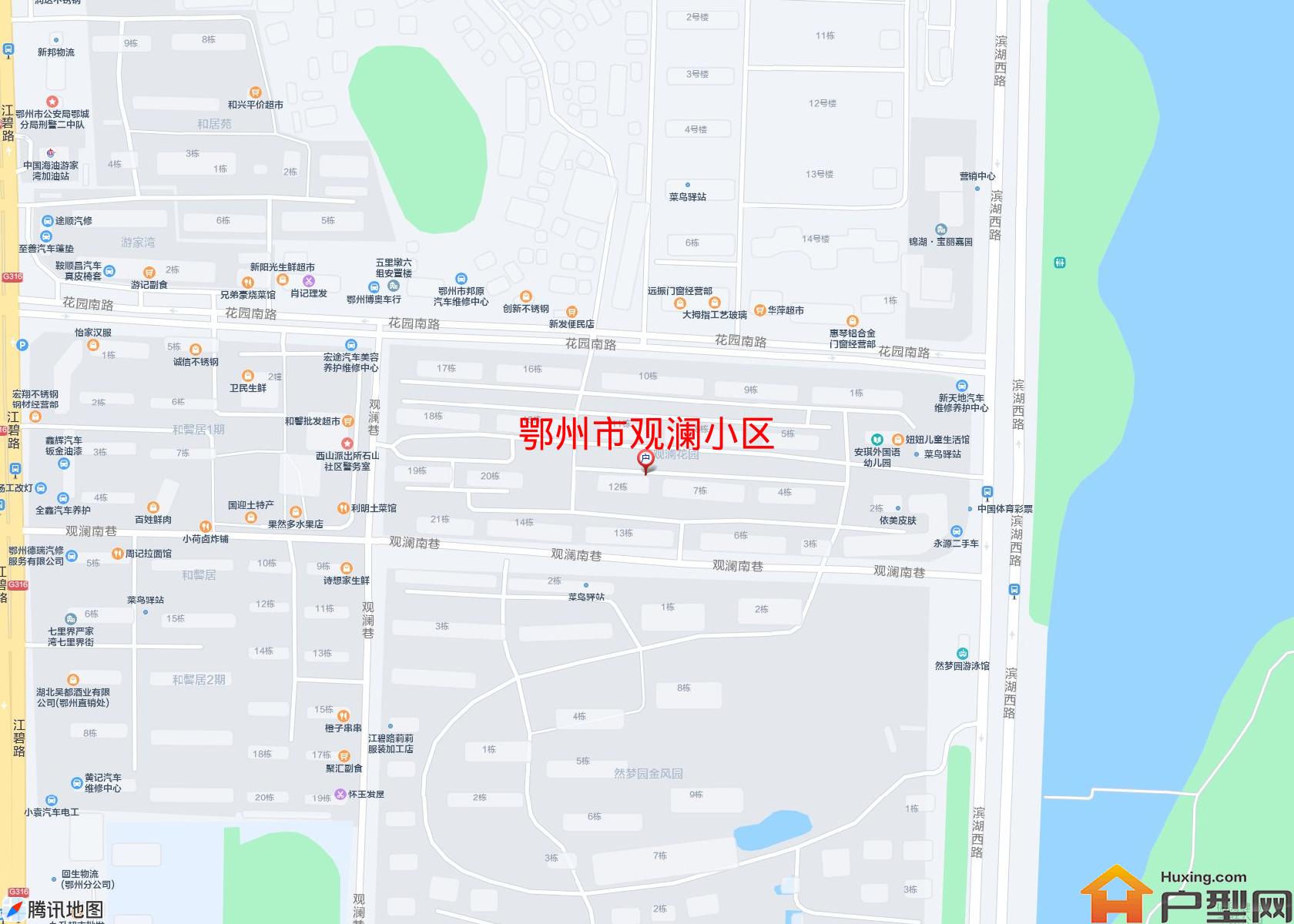 观澜小区小区 - 户型网