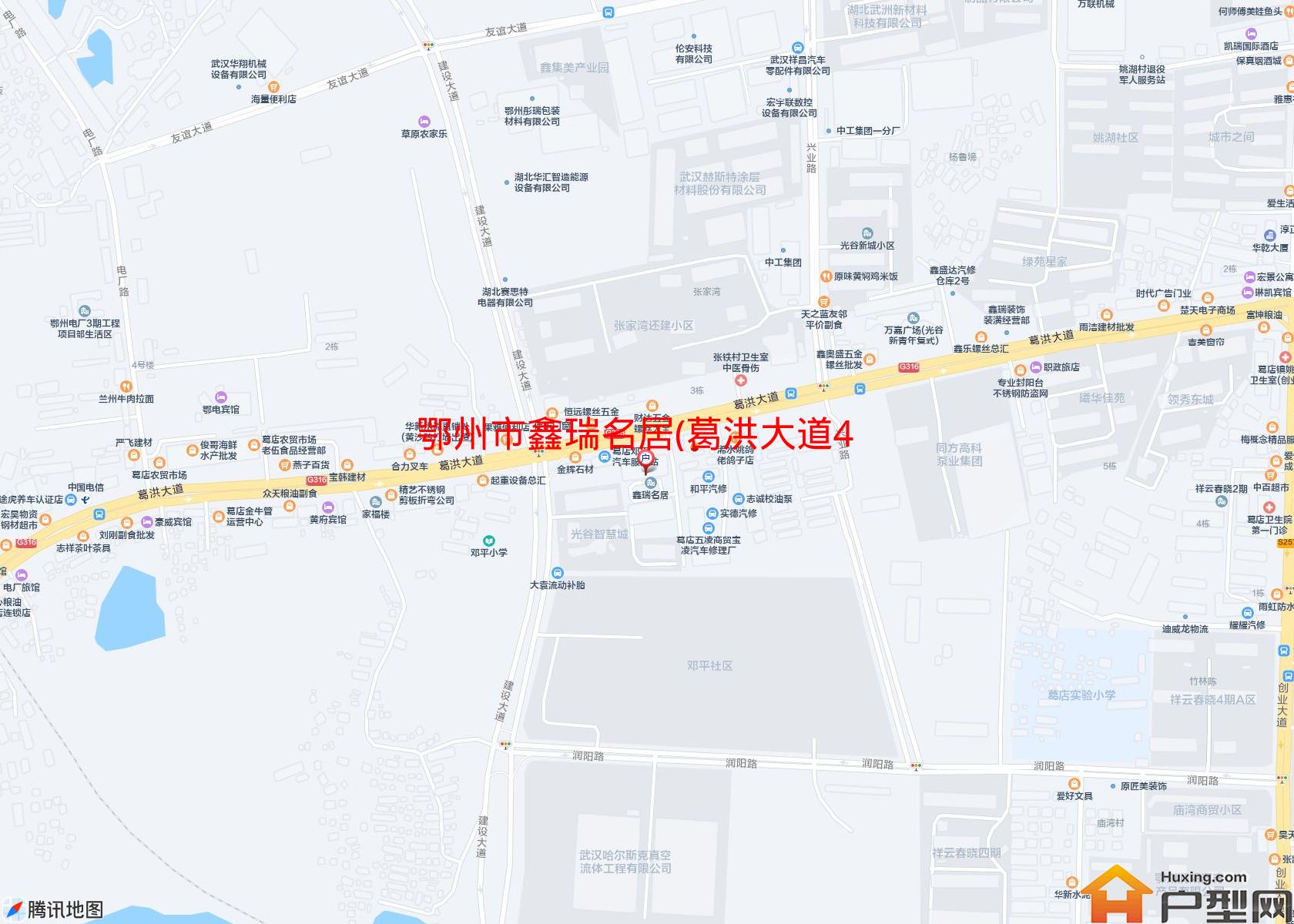 鑫瑞名居(葛洪大道462号)小区 - 户型网