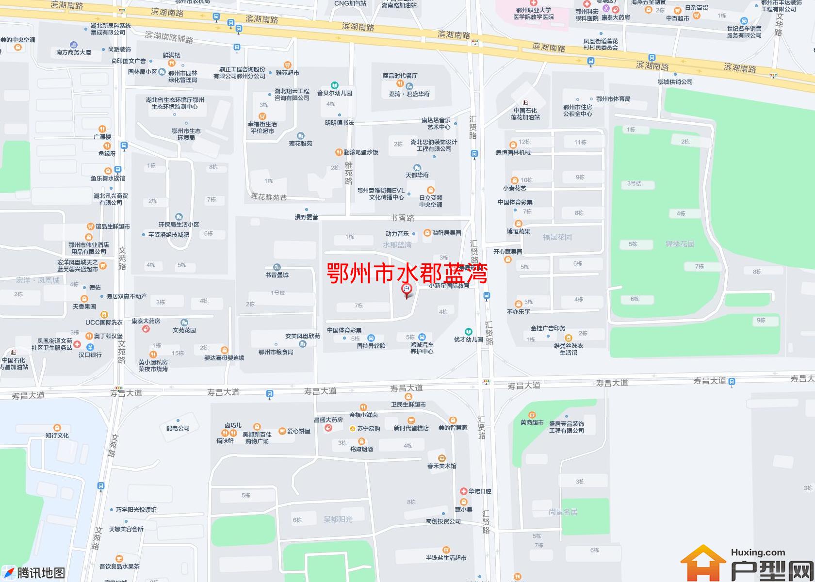 水郡蓝湾小区 - 户型网