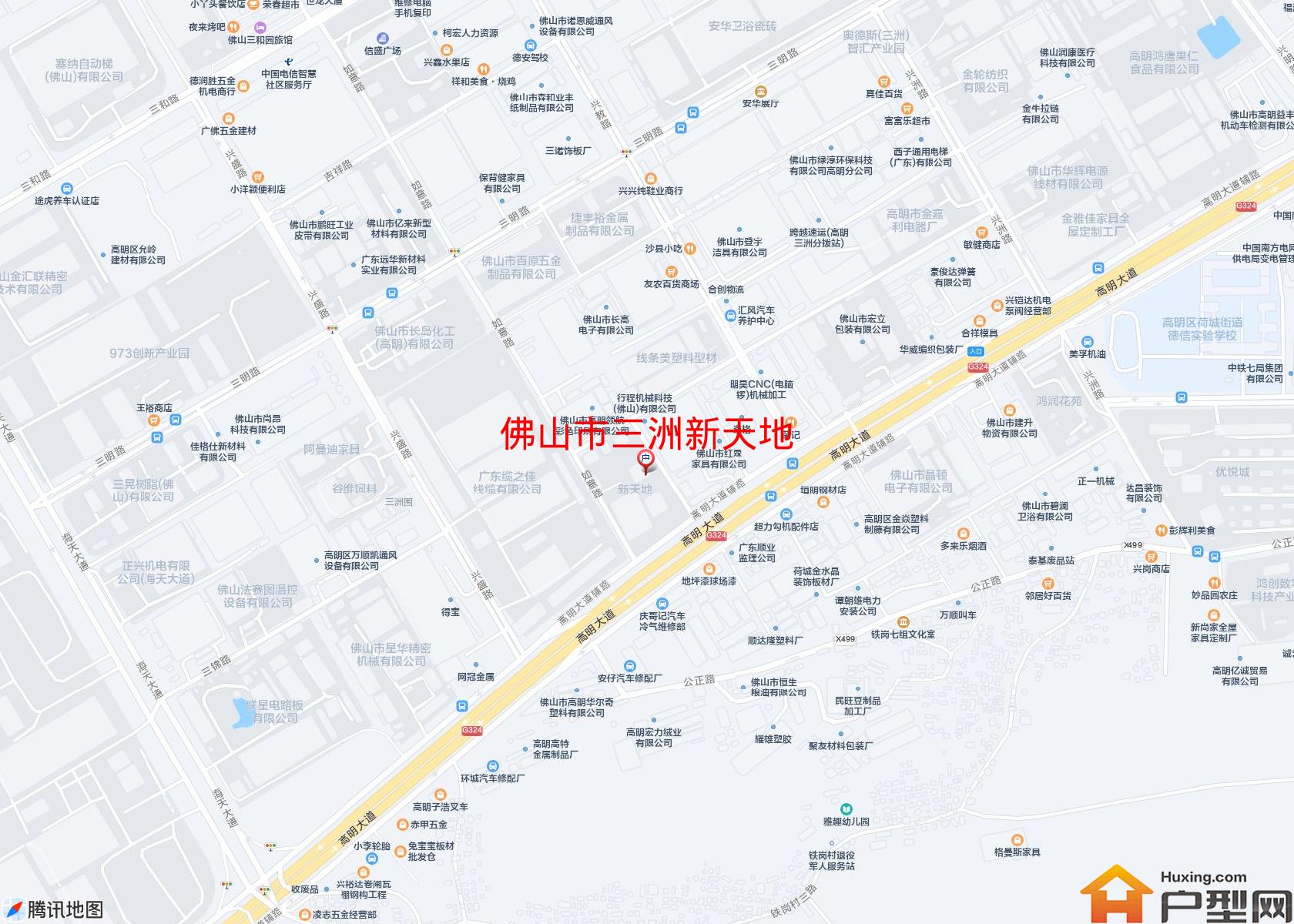 三洲新天地小区 - 户型网