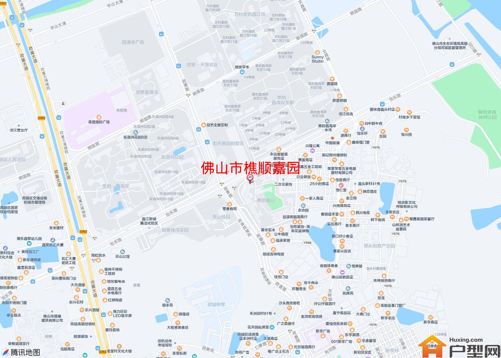 樵顺嘉园小区 - 户型网