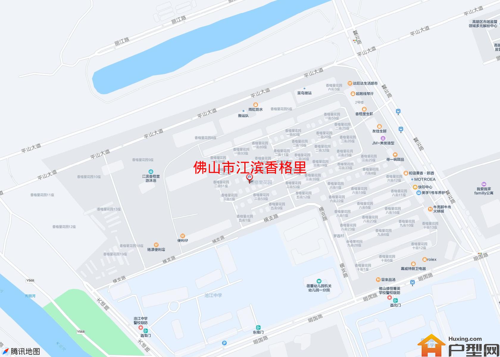 江滨香格里小区 - 户型网