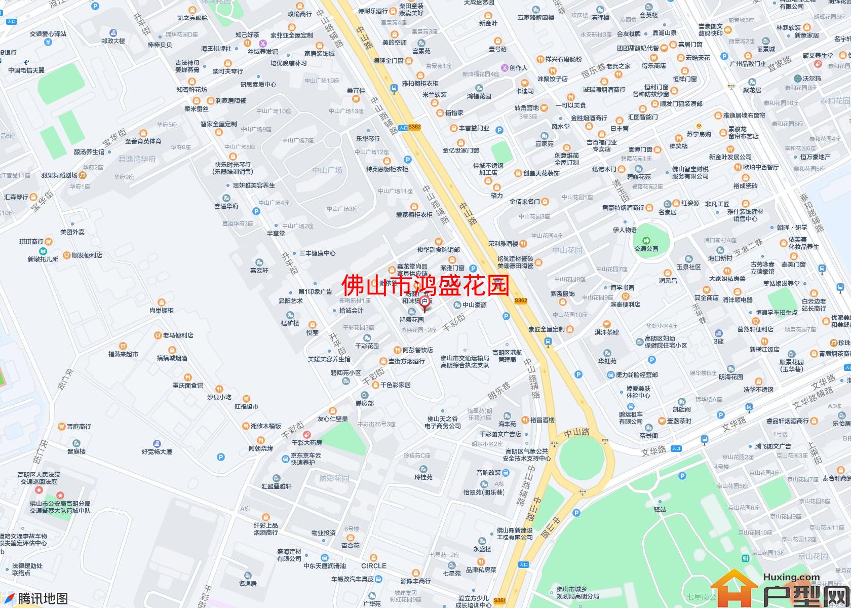 鸿盛花园小区 - 户型网
