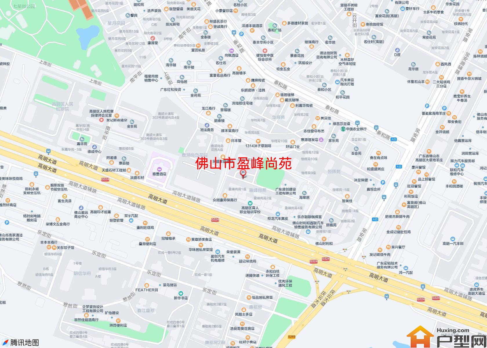 盈峰尚苑小区 - 户型网