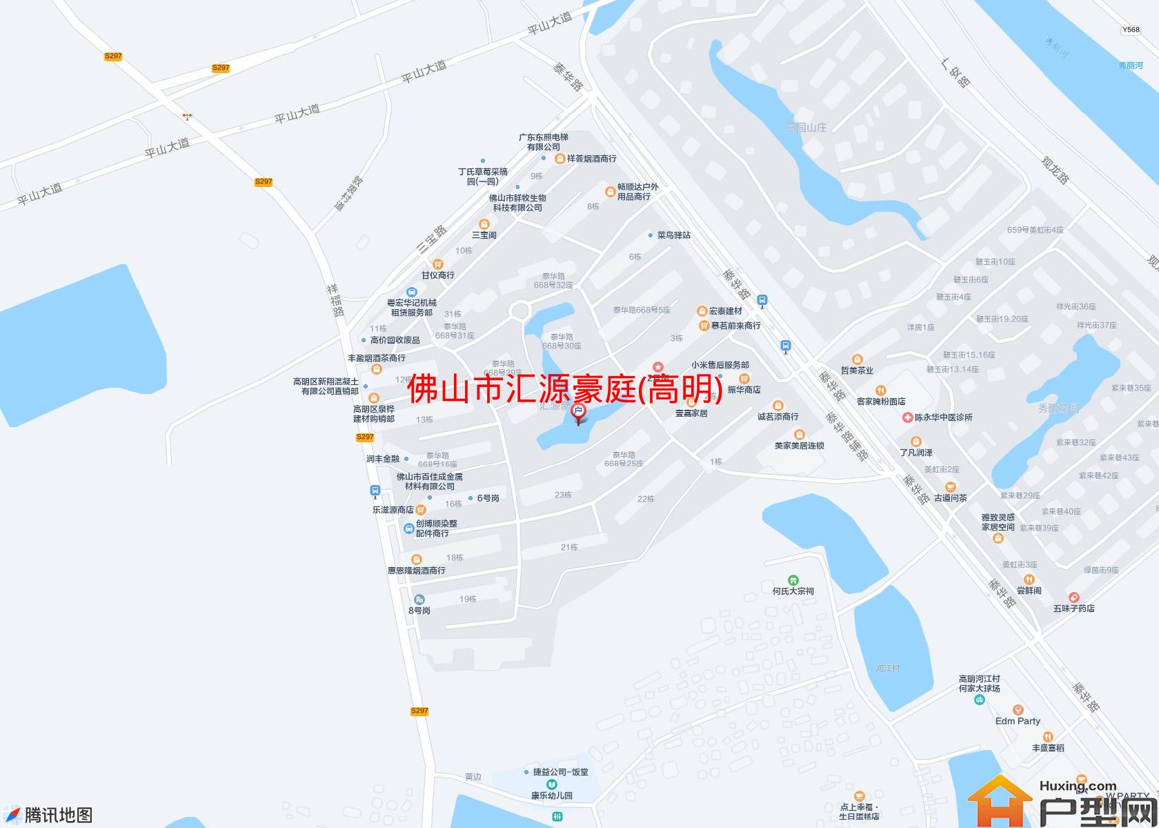 汇源豪庭(高明)小区 - 户型网