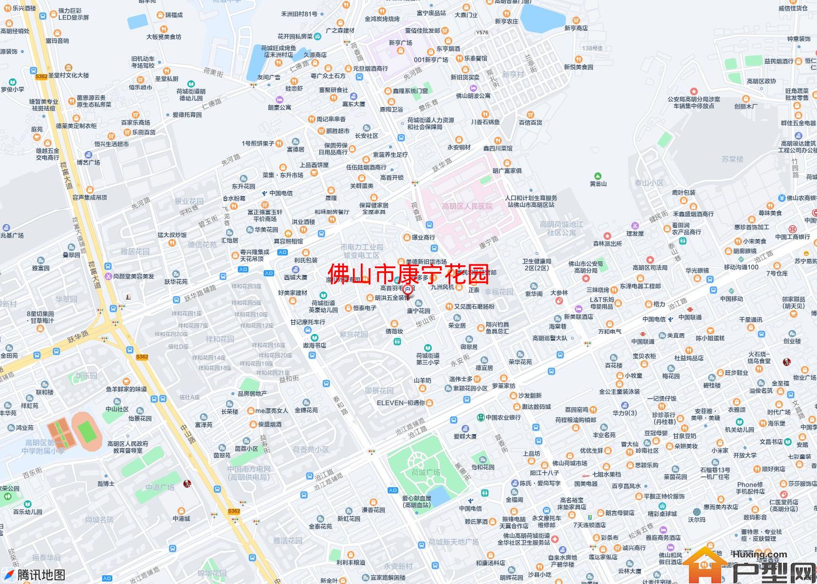 康宁花园小区 - 户型网