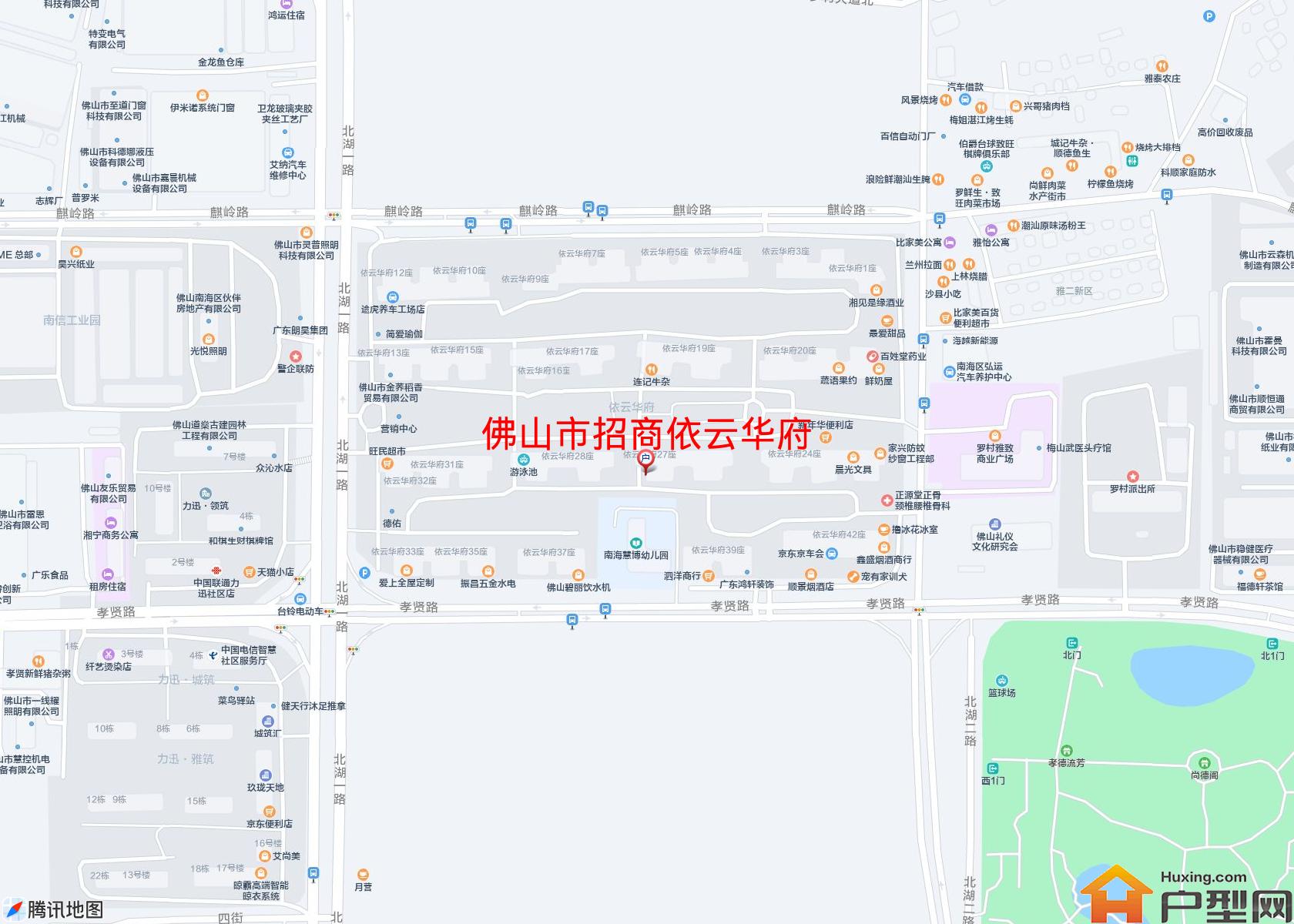 招商依云华府小区 - 户型网