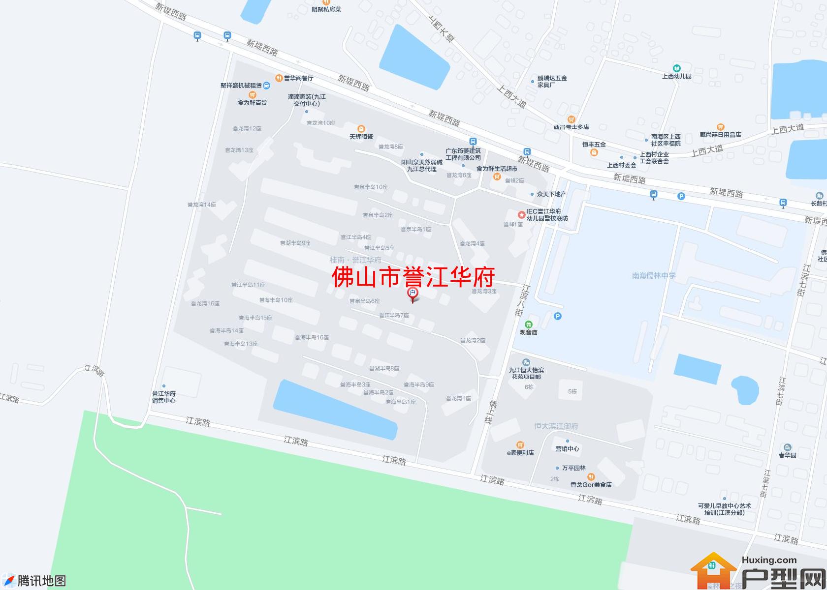 誉江华府小区 - 户型网