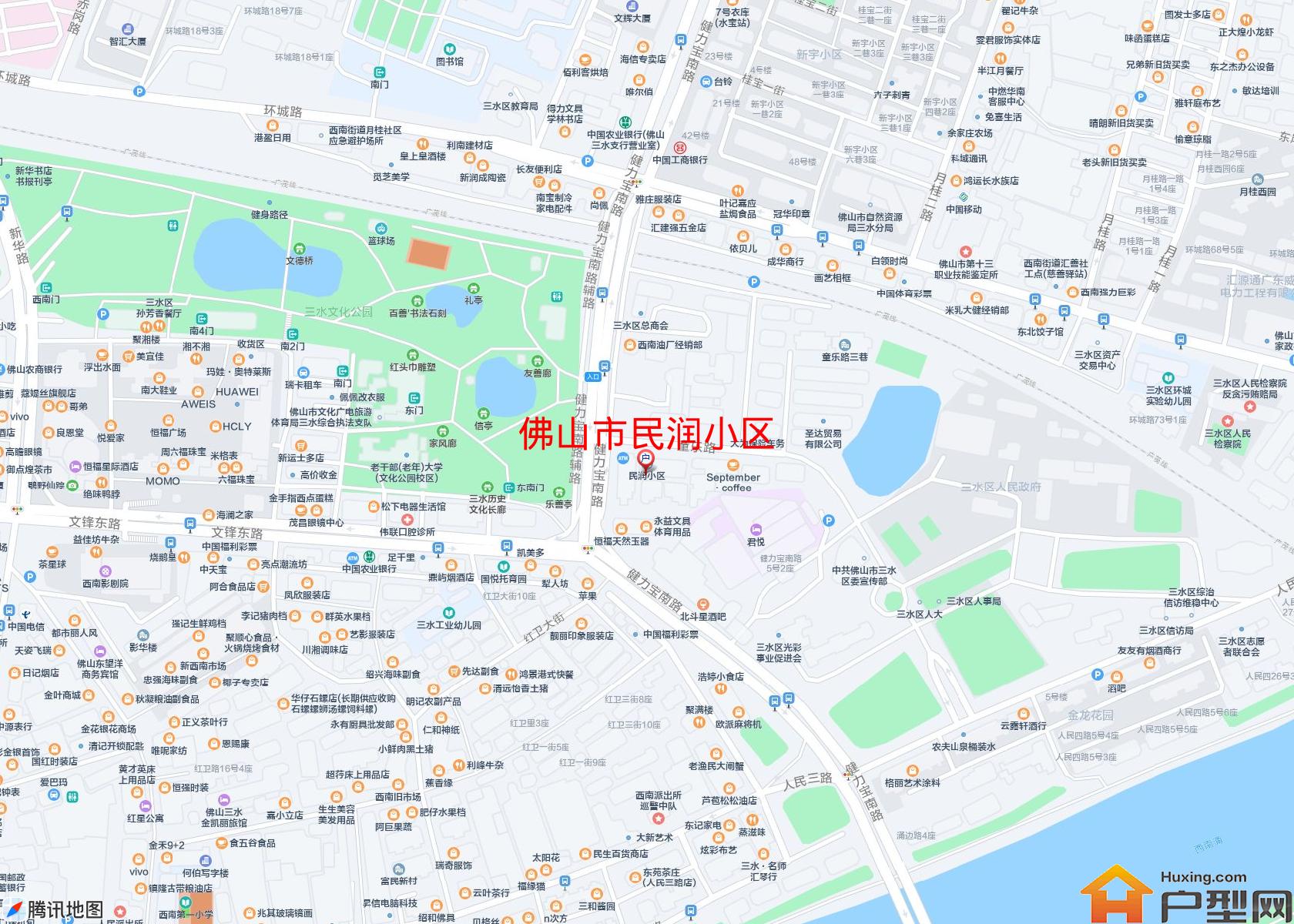 民润小区小区 - 户型网