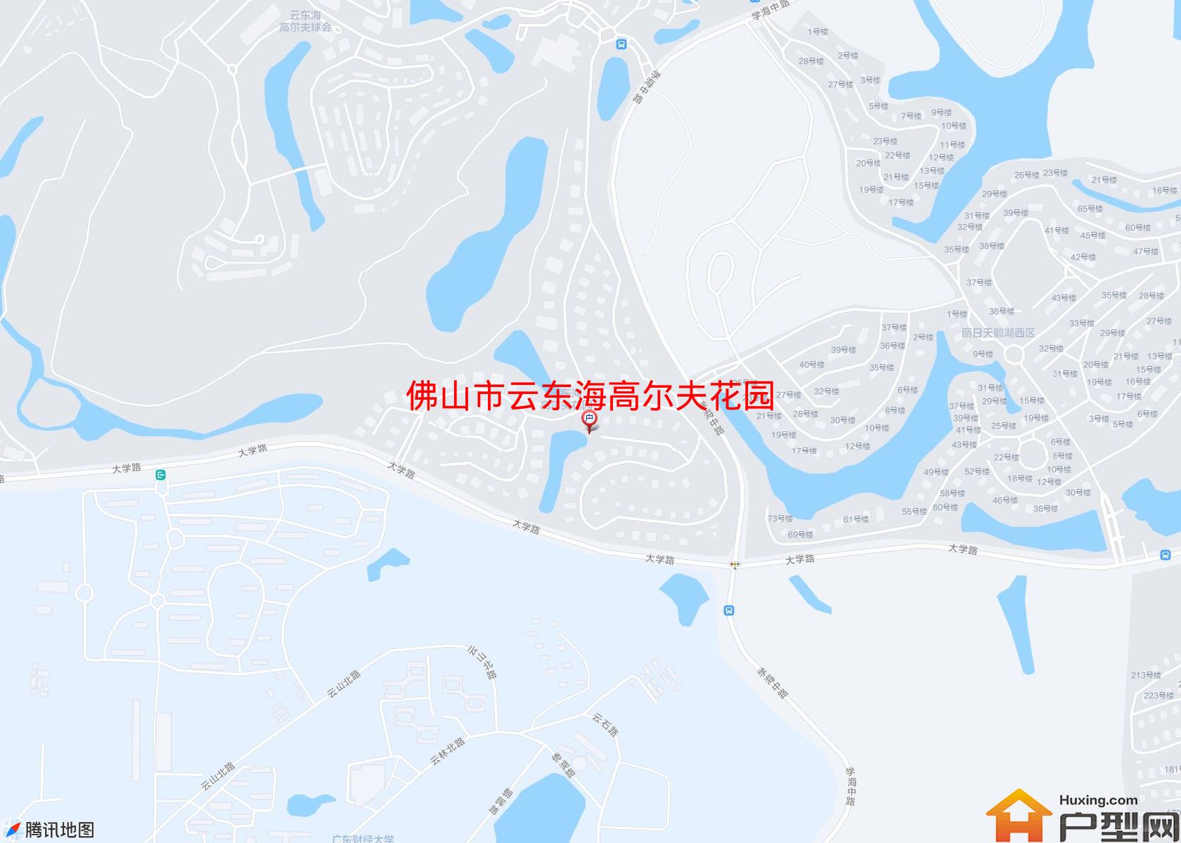 云东海高尔夫花园小区 - 户型网