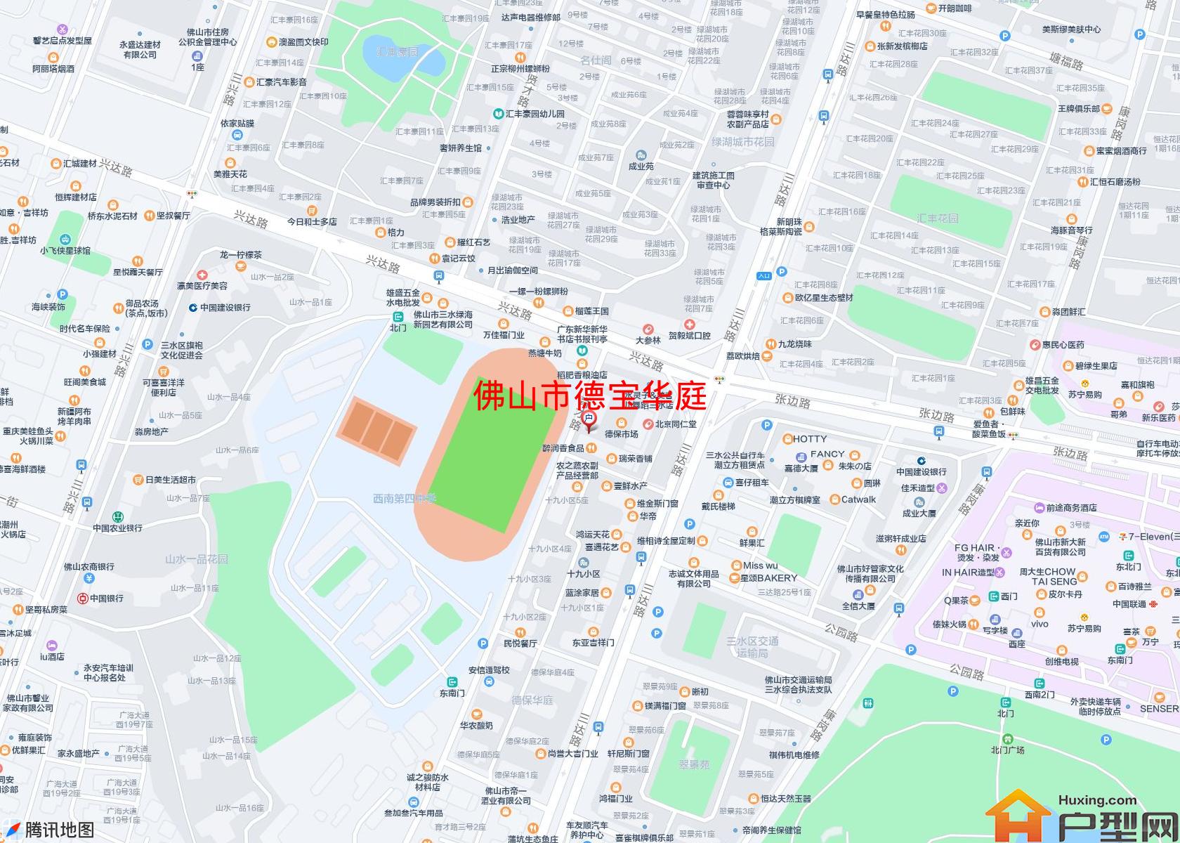 德宝华庭小区 - 户型网