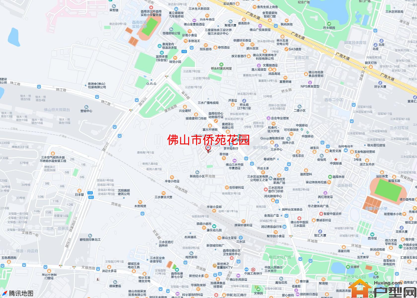 侨苑花园小区 - 户型网