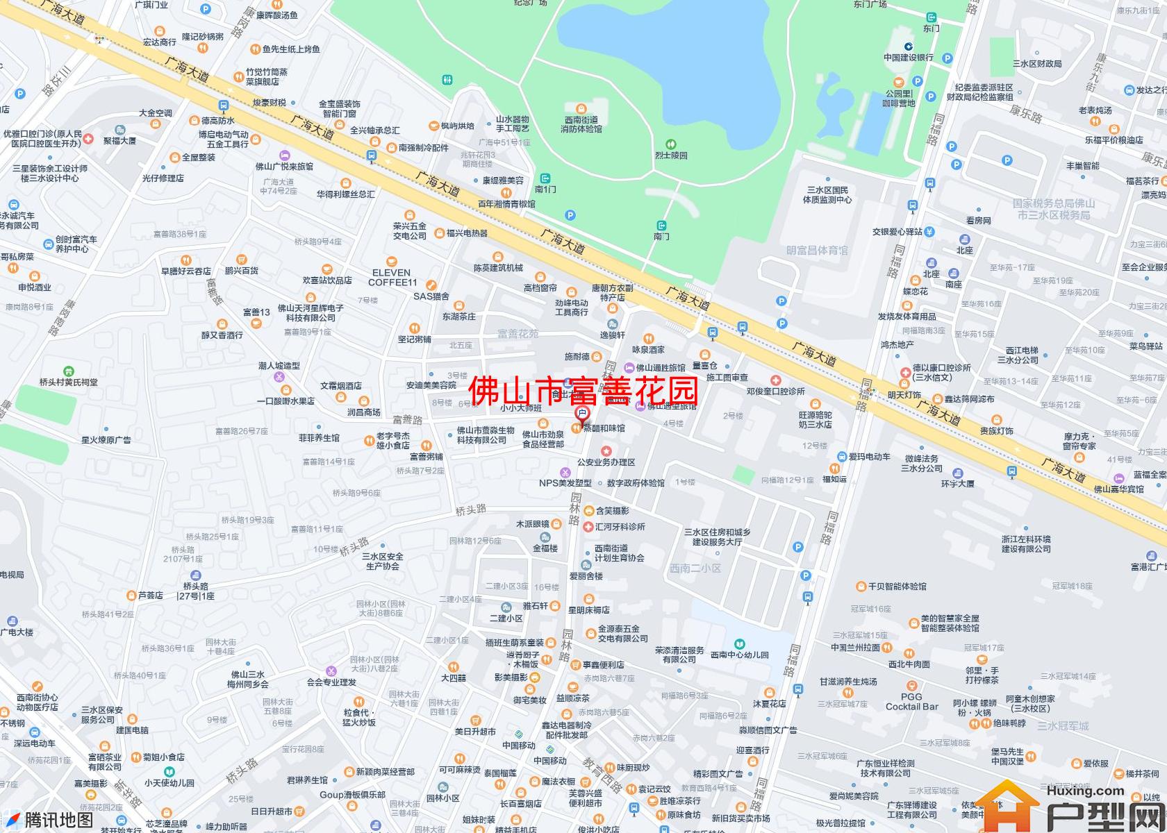 富善花园小区 - 户型网