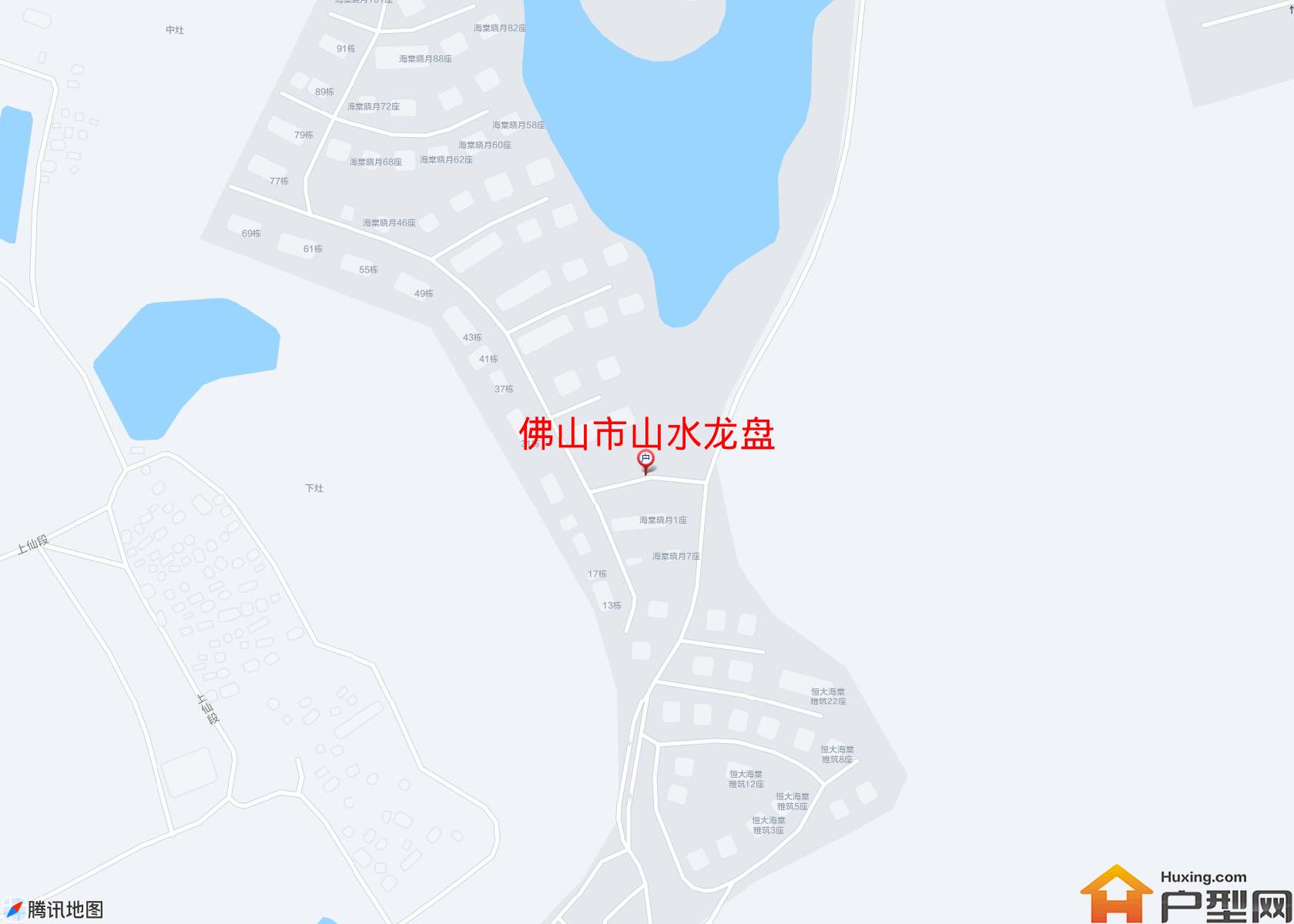 山水龙盘小区 - 户型网