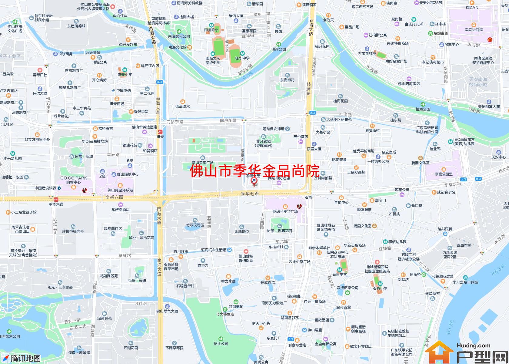 季华金品尚院小区 - 户型网