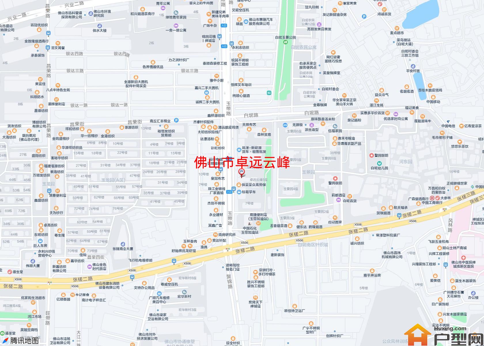卓远云峰小区 - 户型网
