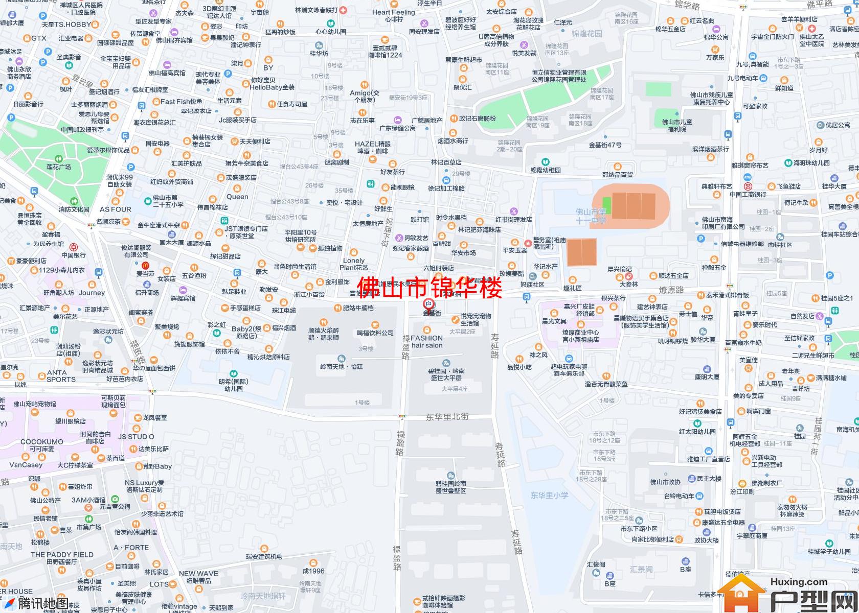 锦华楼小区 - 户型网