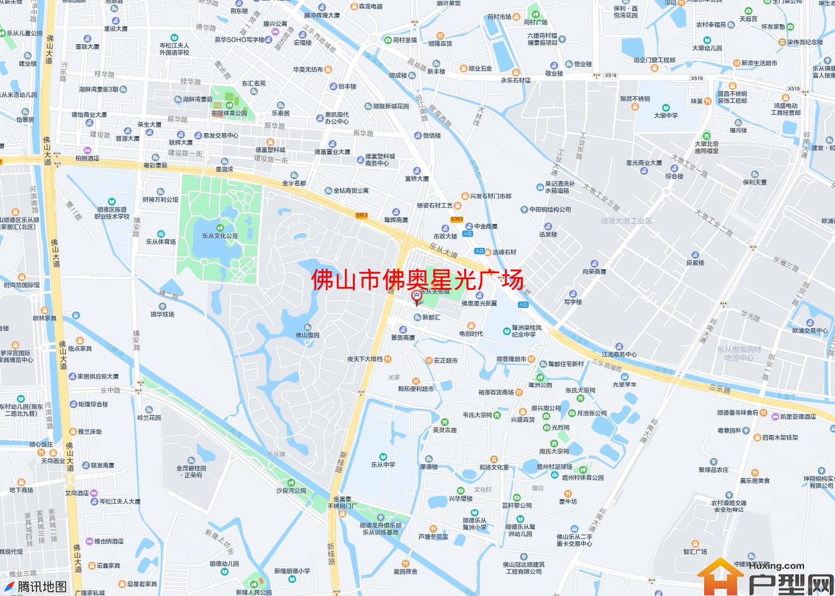 佛奥星光广场小区 - 户型网 佛奥星光广场小区 - 户型网