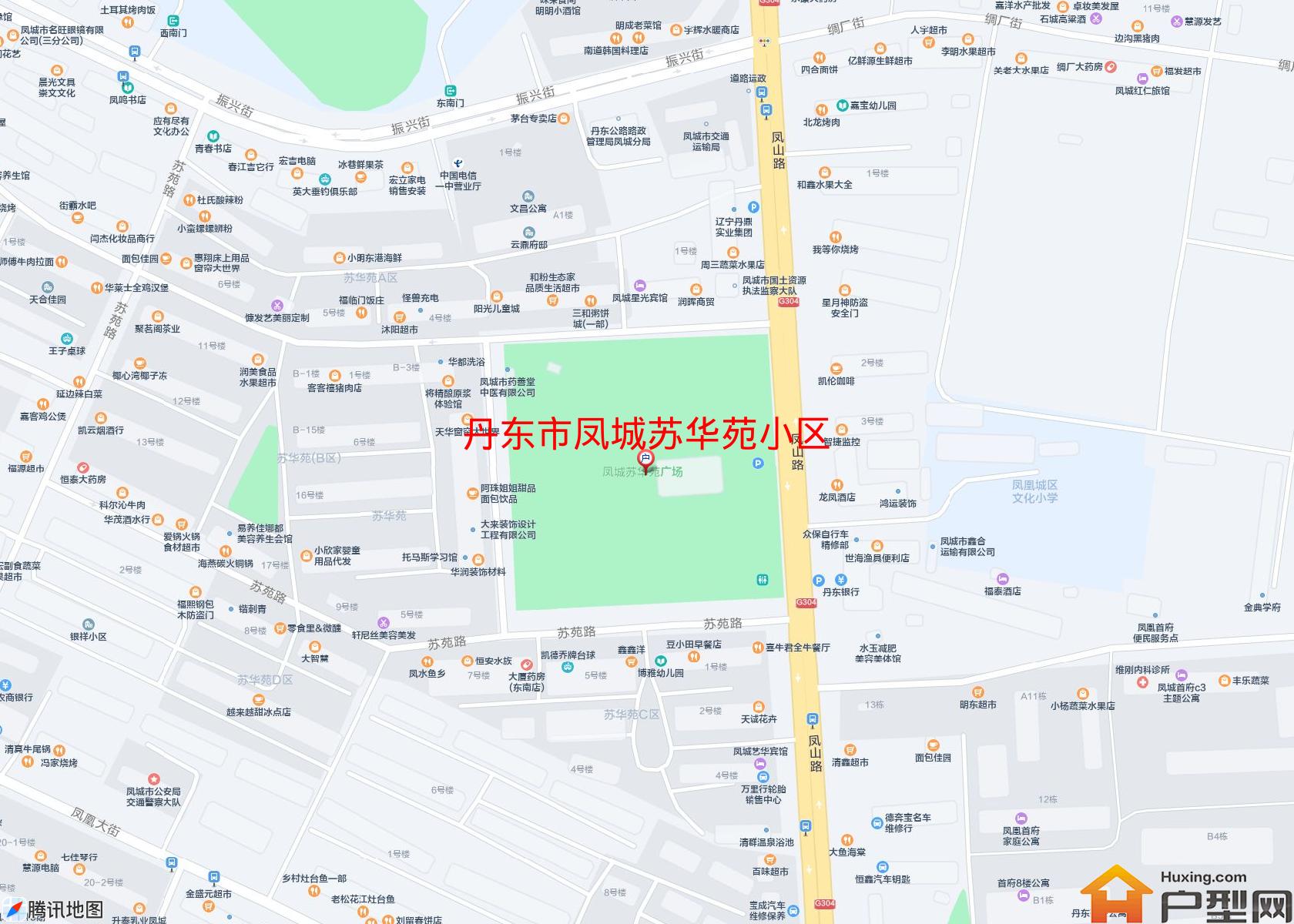 凤城苏华苑小区小区 - 户型网