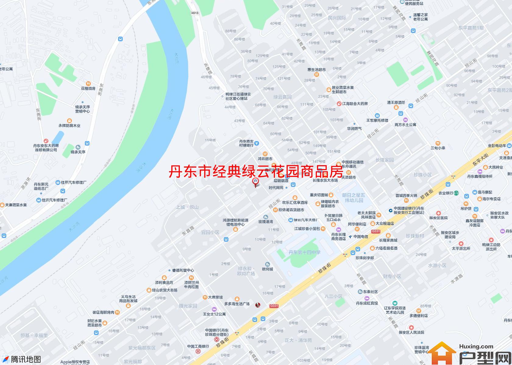 经典绿云花园商品房小区 - 户型网