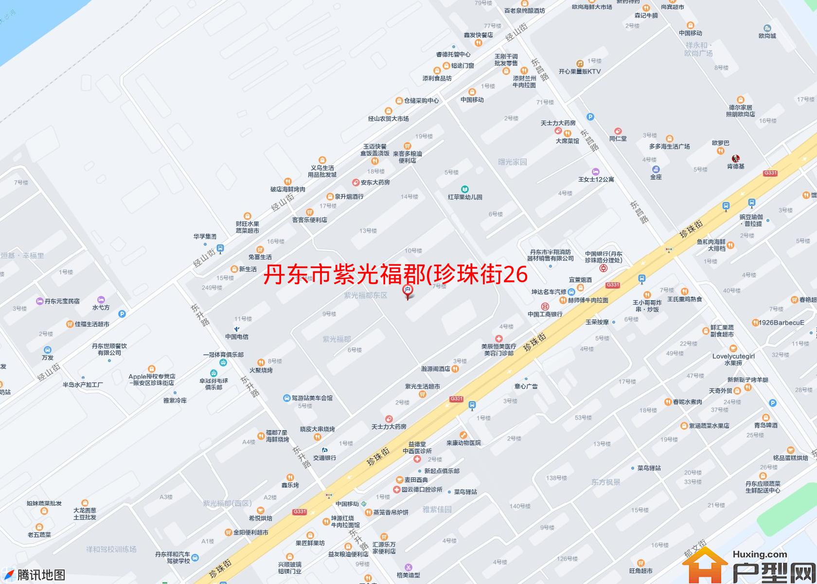 紫光福郡(珍珠街267号)小区 - 户型网