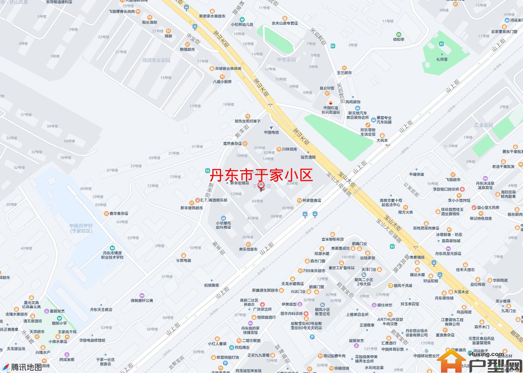 于家小区小区 - 户型网