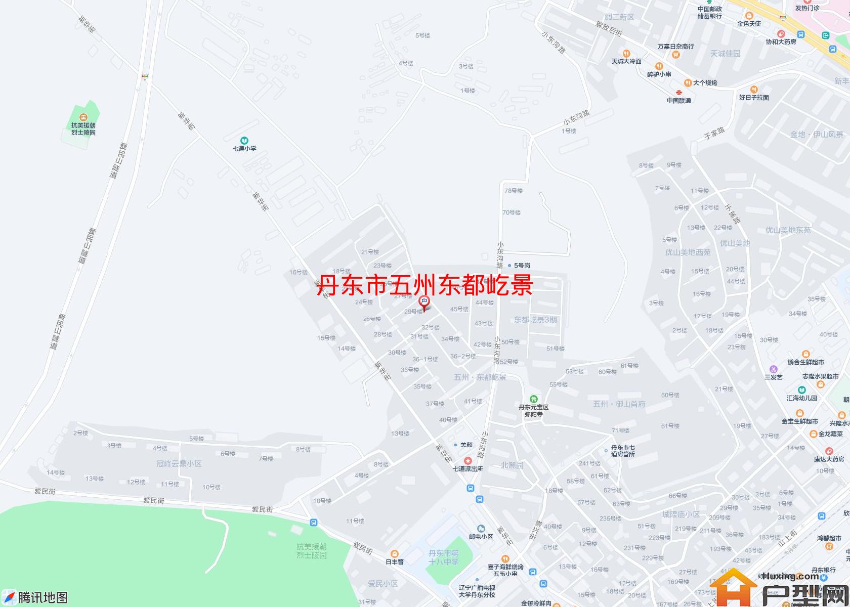 五州东都屹景小区 - 户型网