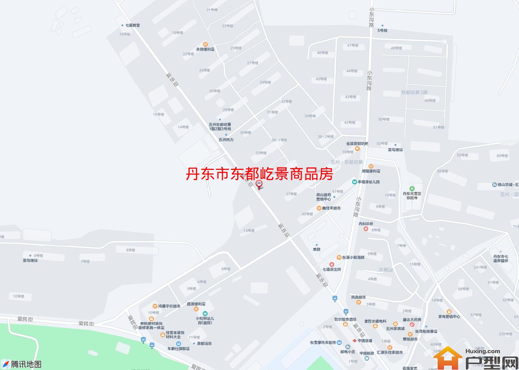 东都屹景商品房小区 - 户型网