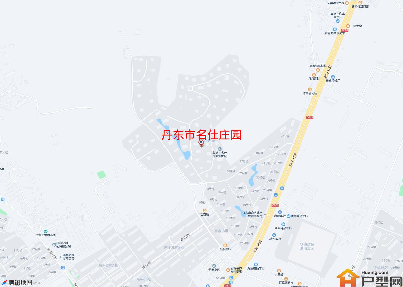 名仕庄园小区 - 户型网