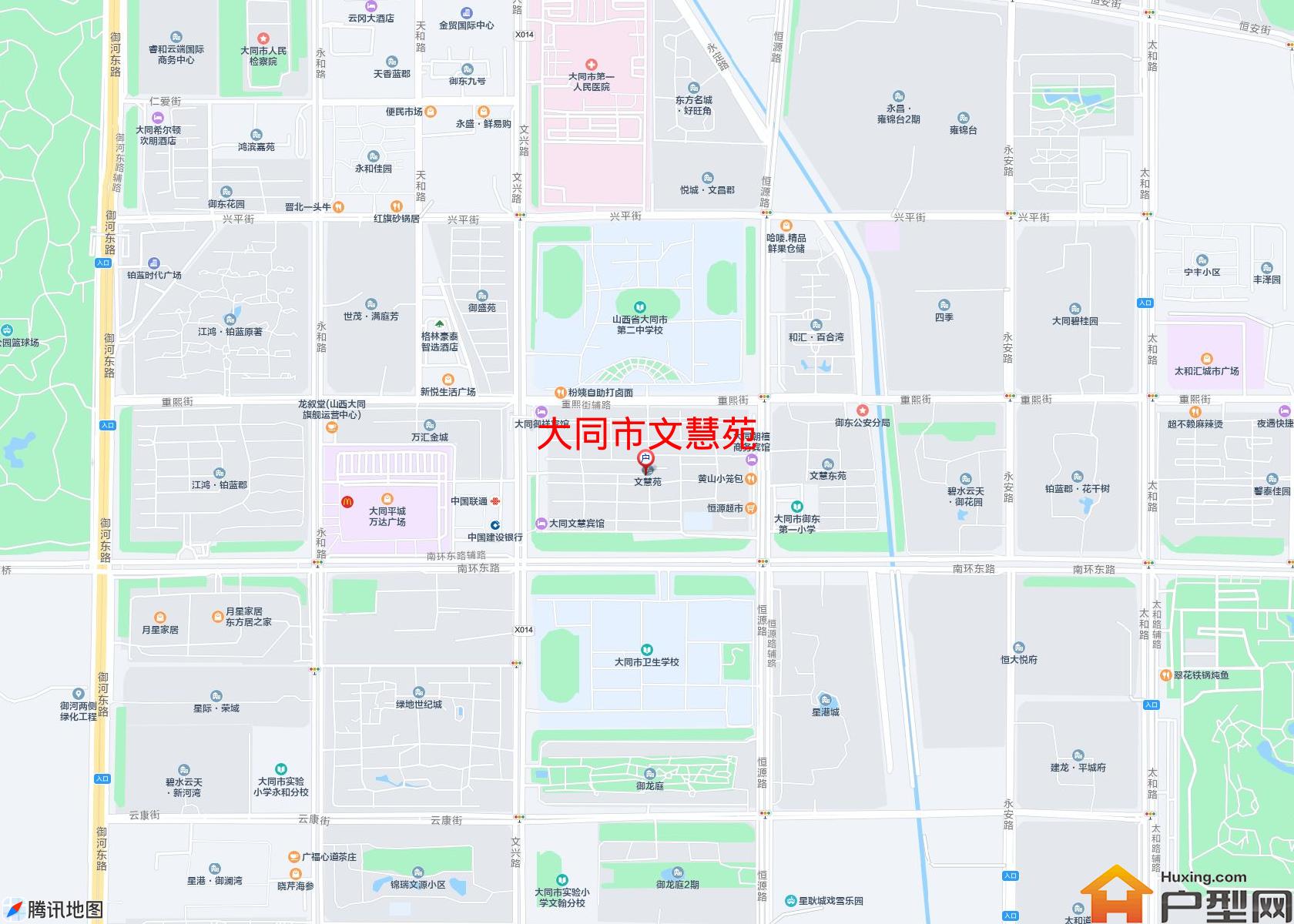 文慧苑小区 - 户型网