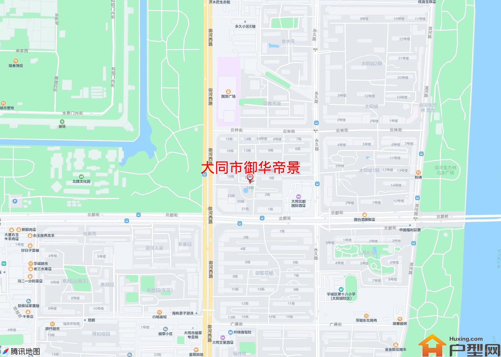 御华帝景小区 - 户型网